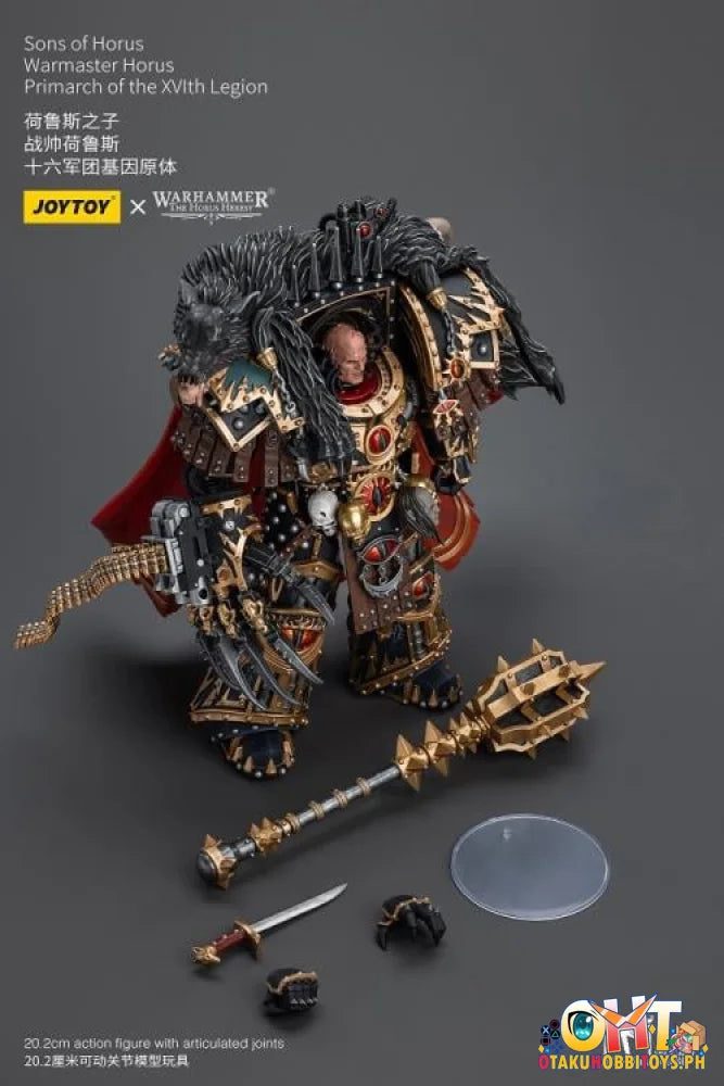 Joytoy Warhammer 40K 1/18 Sons Of Horus Warmaster Primarch The Xvlth Legion Jt9787 Articulated