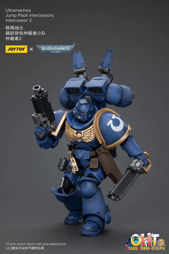 Joytoy Warhammer 40K 1/18 Ultramarines Jump Pack Intercessors Articulated Figure
