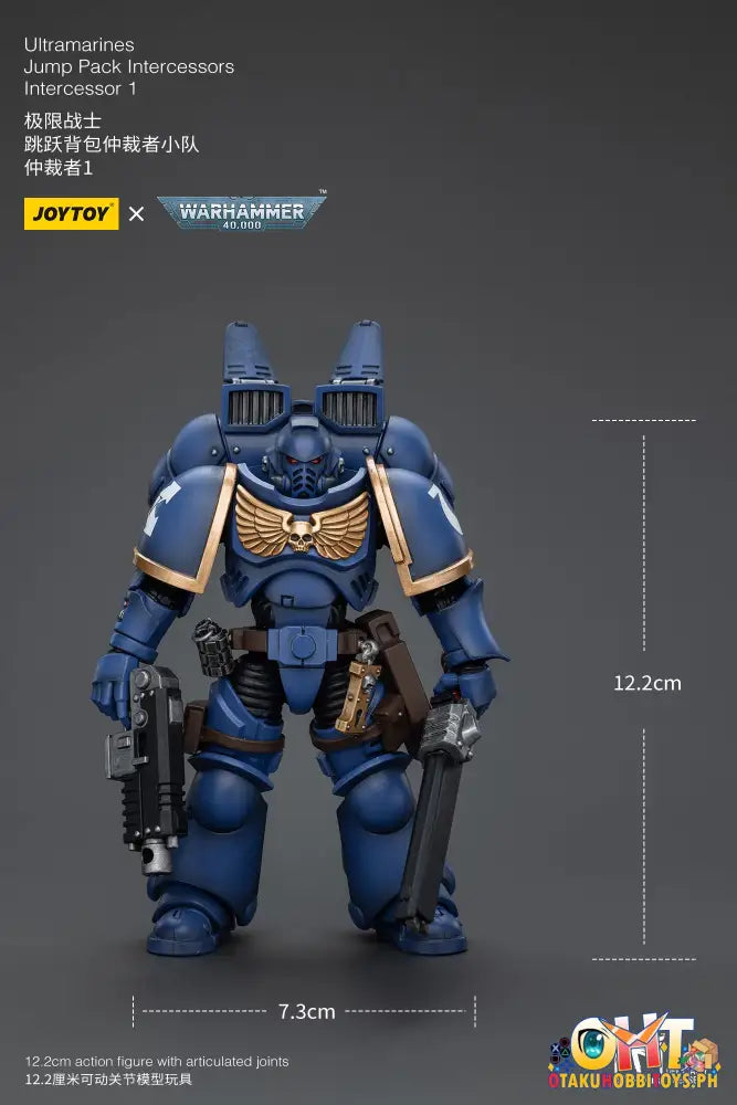 Joytoy Warhammer 40K 1/18 Ultramarines Jump Pack Intercessors Articulated Figure