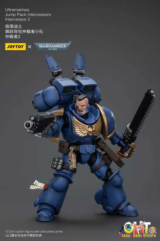 Joytoy Warhammer 40K 1/18 Ultramarines Jump Pack Intercessors Articulated Figure