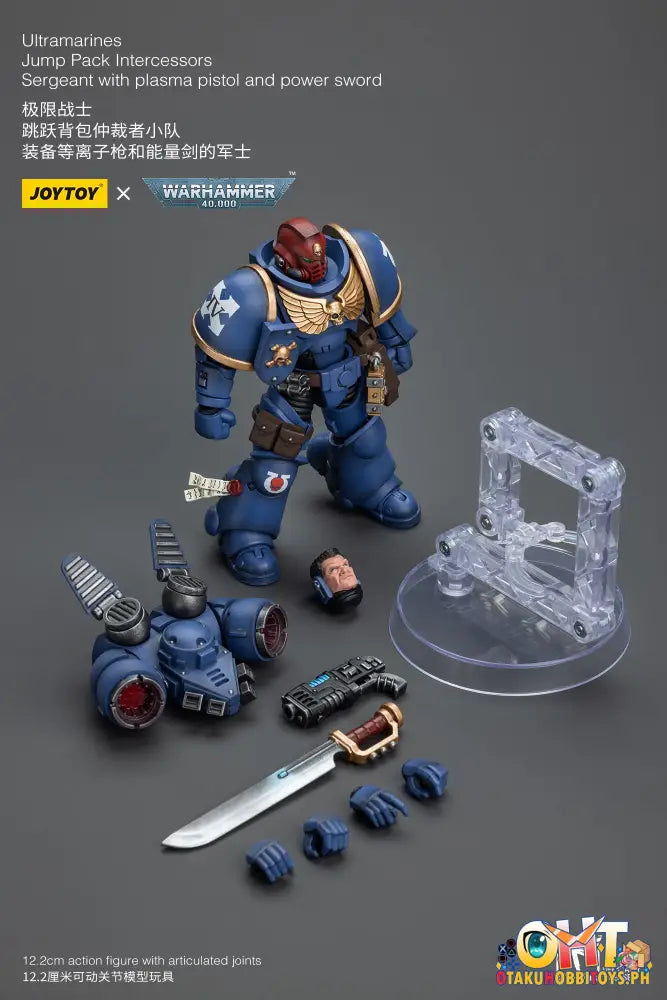 Joytoy Warhammer 40K 1/18 Ultramarines Jump Pack Intercessors Articulated Figure