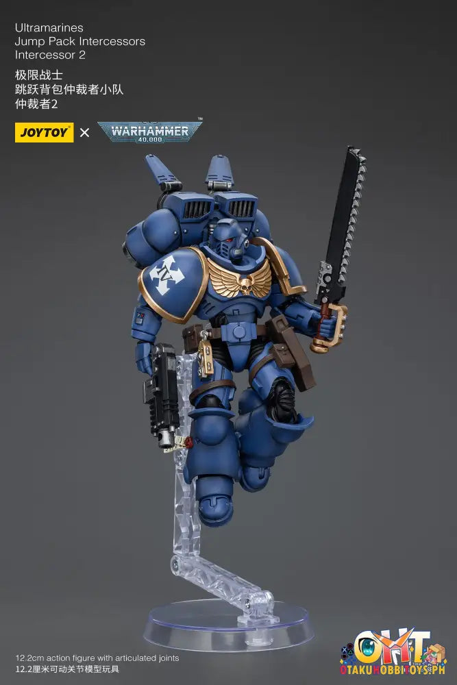 Joytoy Warhammer 40K 1/18 Ultramarines Jump Pack Intercessors Articulated Figure