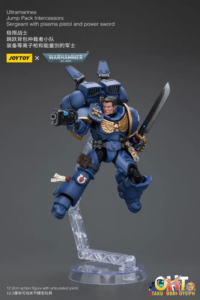 Joytoy Warhammer 40K 1/18 Ultramarines Jump Pack Intercessors Articulated Figure