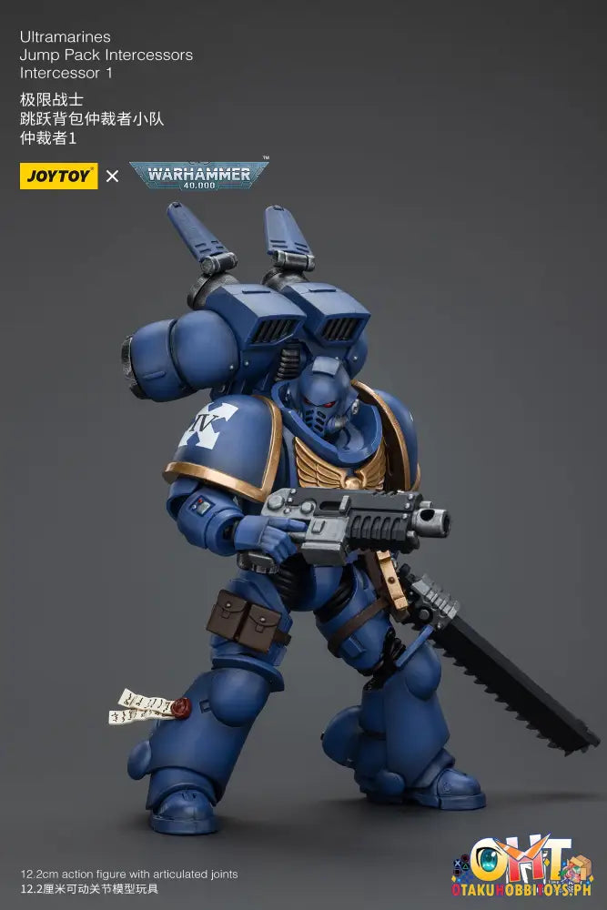 Joytoy Warhammer 40K 1/18 Ultramarines Jump Pack Intercessors Articulated Figure