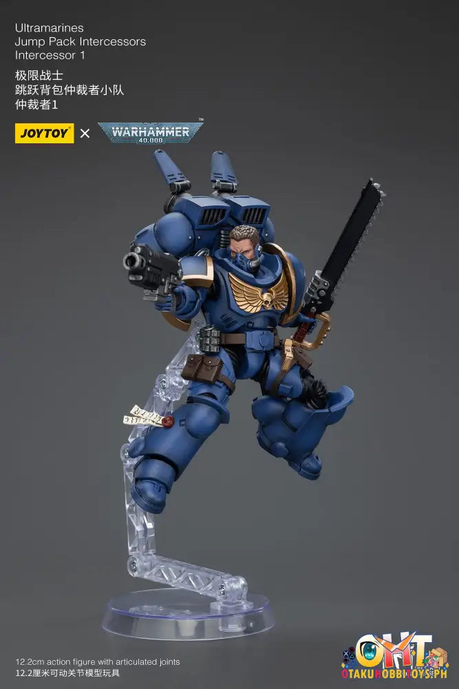 Joytoy Warhammer 40K 1/18 Ultramarines Jump Pack Intercessors Articulated Figure