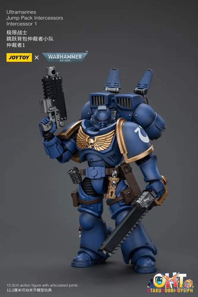 Joytoy Warhammer 40K 1/18 Ultramarines Jump Pack Intercessors Articulated Figure