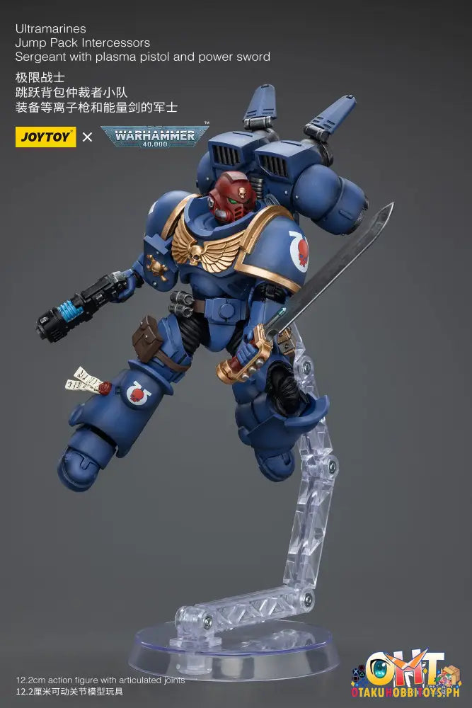 Joytoy Warhammer 40K 1/18 Ultramarines Jump Pack Intercessors Articulated Figure