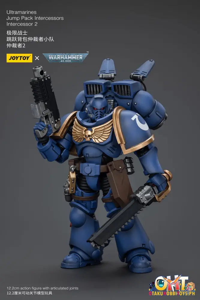 Joytoy Warhammer 40K 1/18 Ultramarines Jump Pack Intercessors Articulated Figure