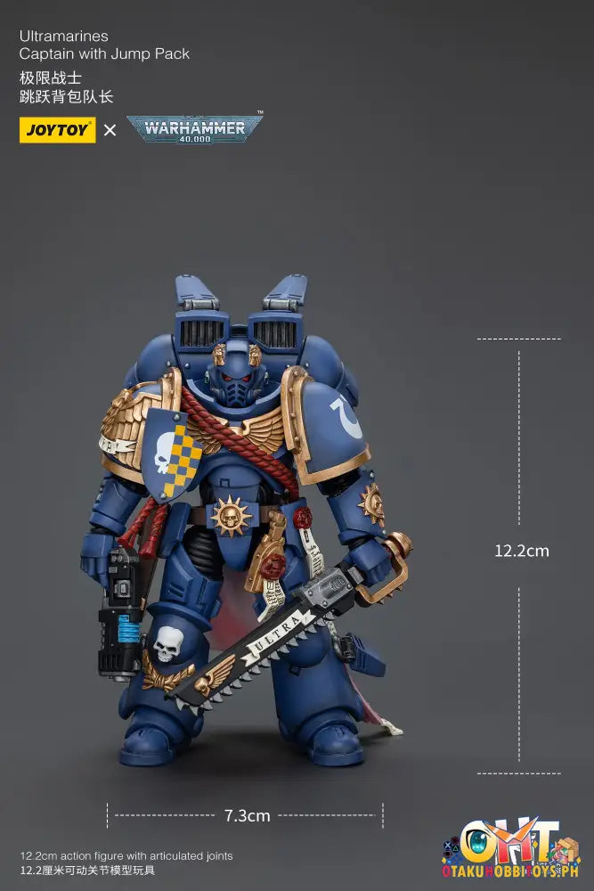 Joytoy Warhammer 40K 1/18 Ultramarines Jump Pack Intercessors Articulated Figure
