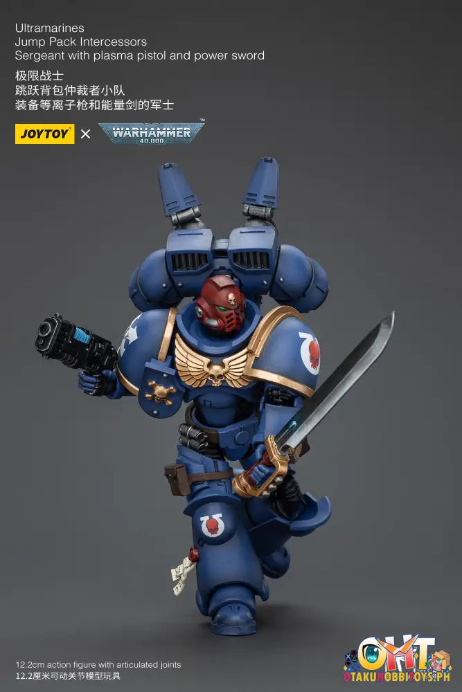 Joytoy Warhammer 40K 1/18 Ultramarines Jump Pack Intercessors Articulated Figure