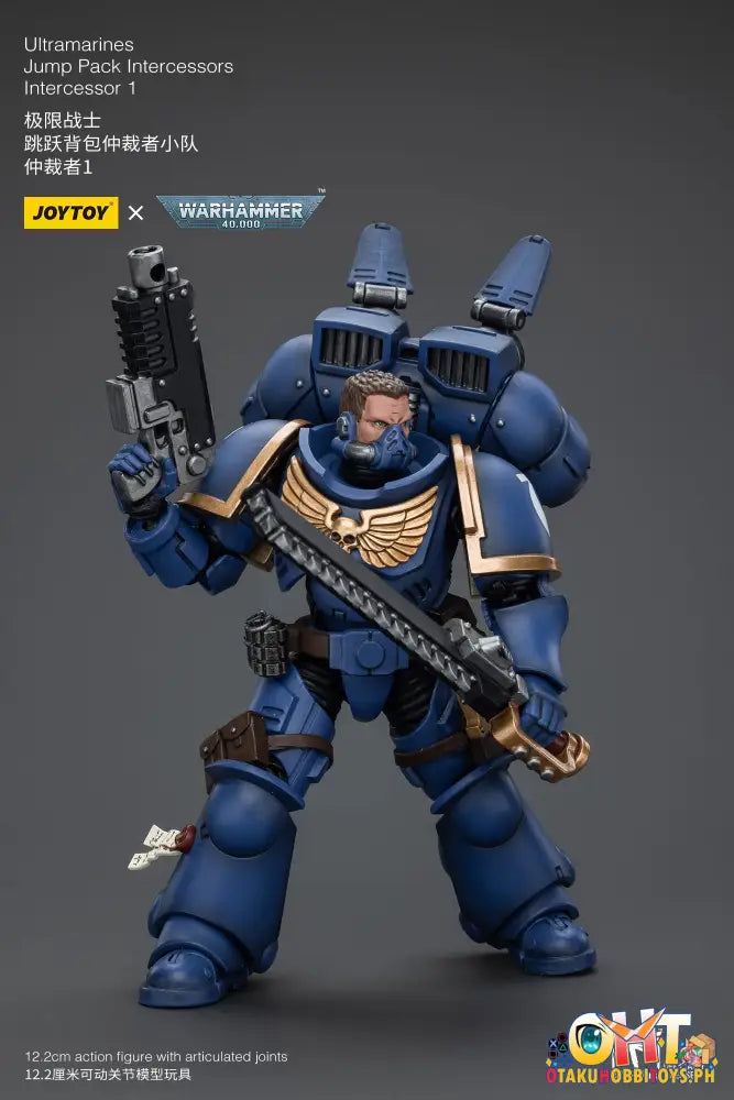 Joytoy Warhammer 40K 1/18 Ultramarines Jump Pack Intercessors Articulated Figure