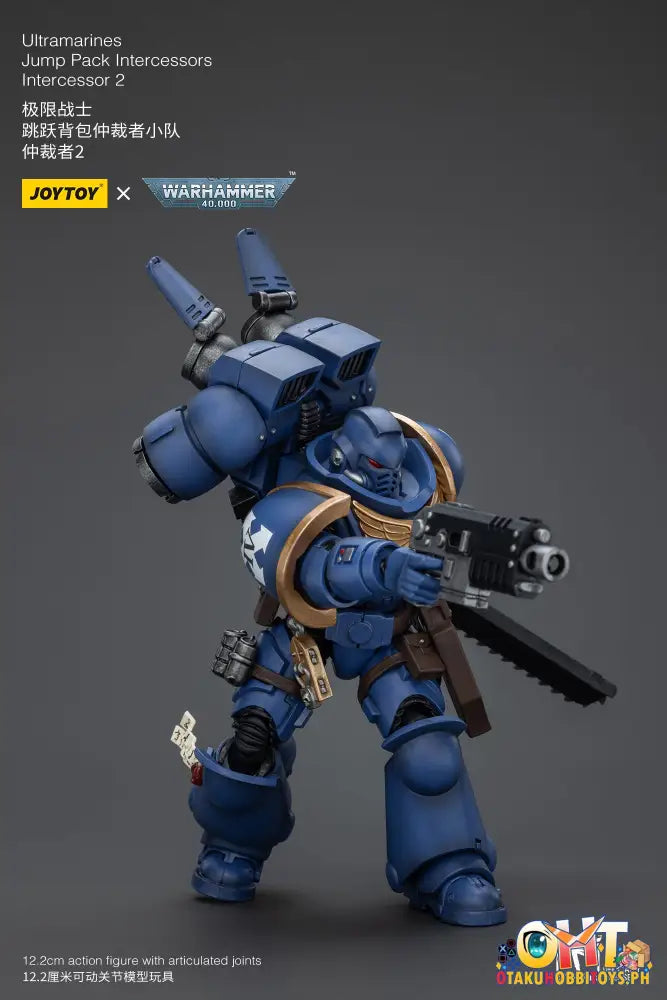 Joytoy Warhammer 40K 1/18 Ultramarines Jump Pack Intercessors Articulated Figure