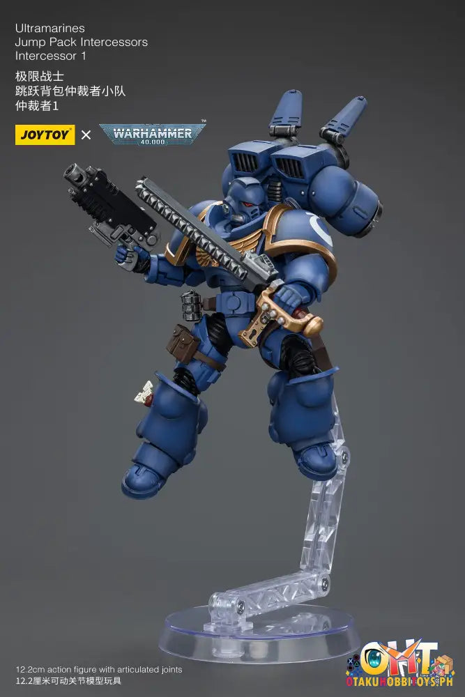 Joytoy Warhammer 40K 1/18 Ultramarines Jump Pack Intercessors Articulated Figure