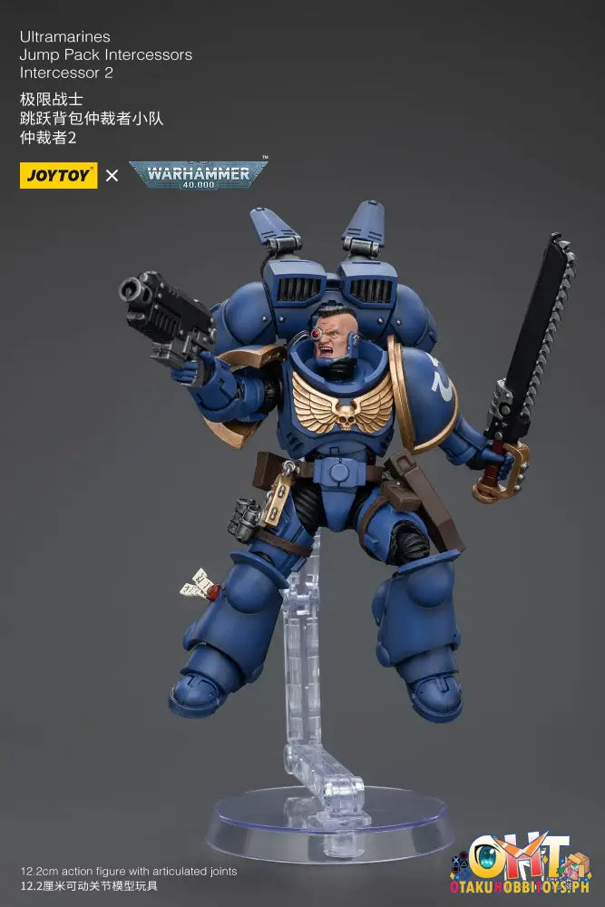 Joytoy Warhammer 40K 1/18 Ultramarines Jump Pack Intercessors Articulated Figure