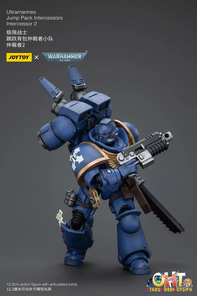 Joytoy Warhammer 40K 1/18 Ultramarines Jump Pack Intercessors Articulated Figure