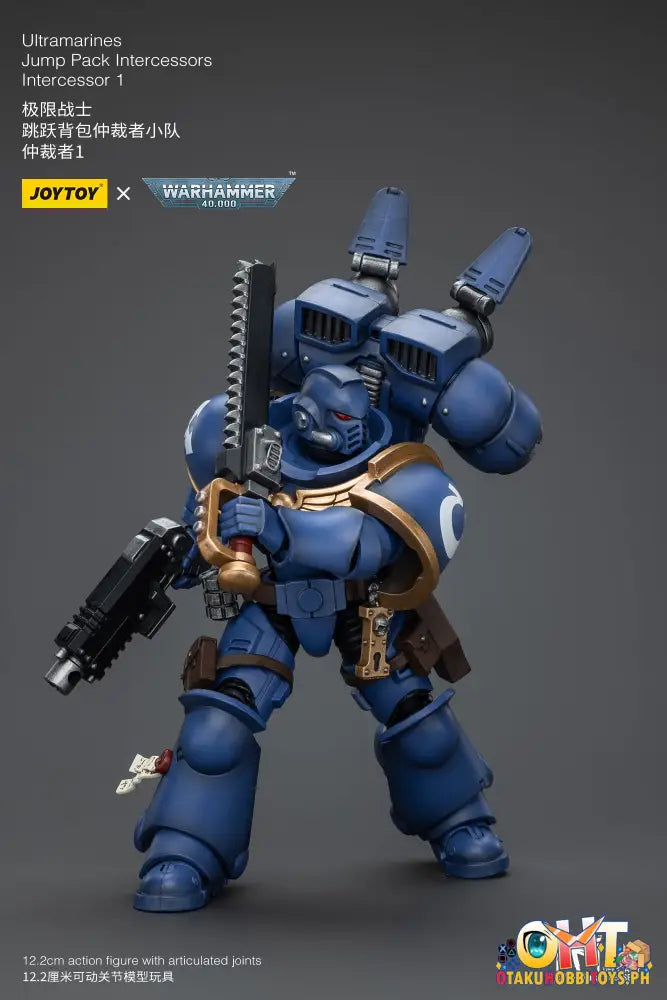 Joytoy Warhammer 40K 1/18 Ultramarines Jump Pack Intercessors Articulated Figure