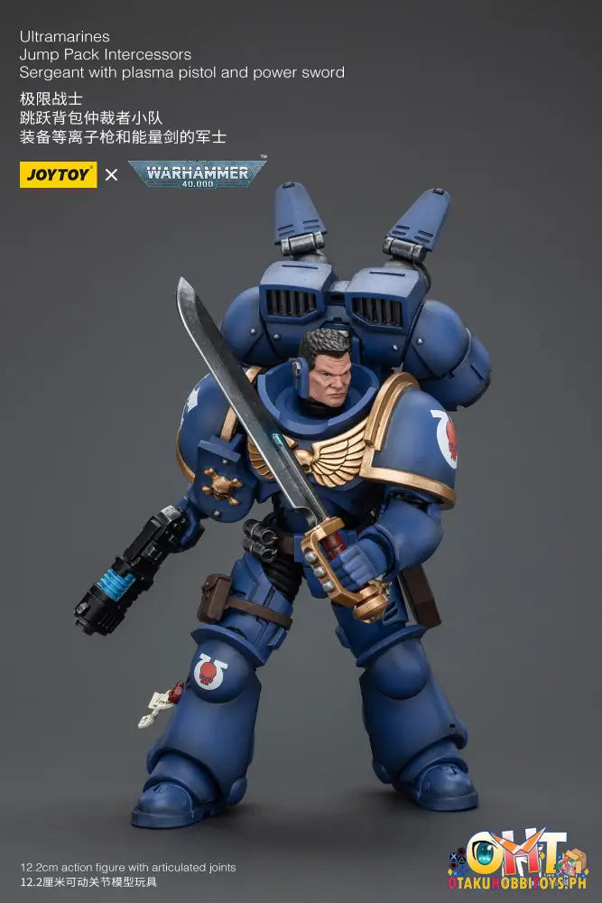 Joytoy Warhammer 40K 1/18 Ultramarines Jump Pack Intercessors Articulated Figure