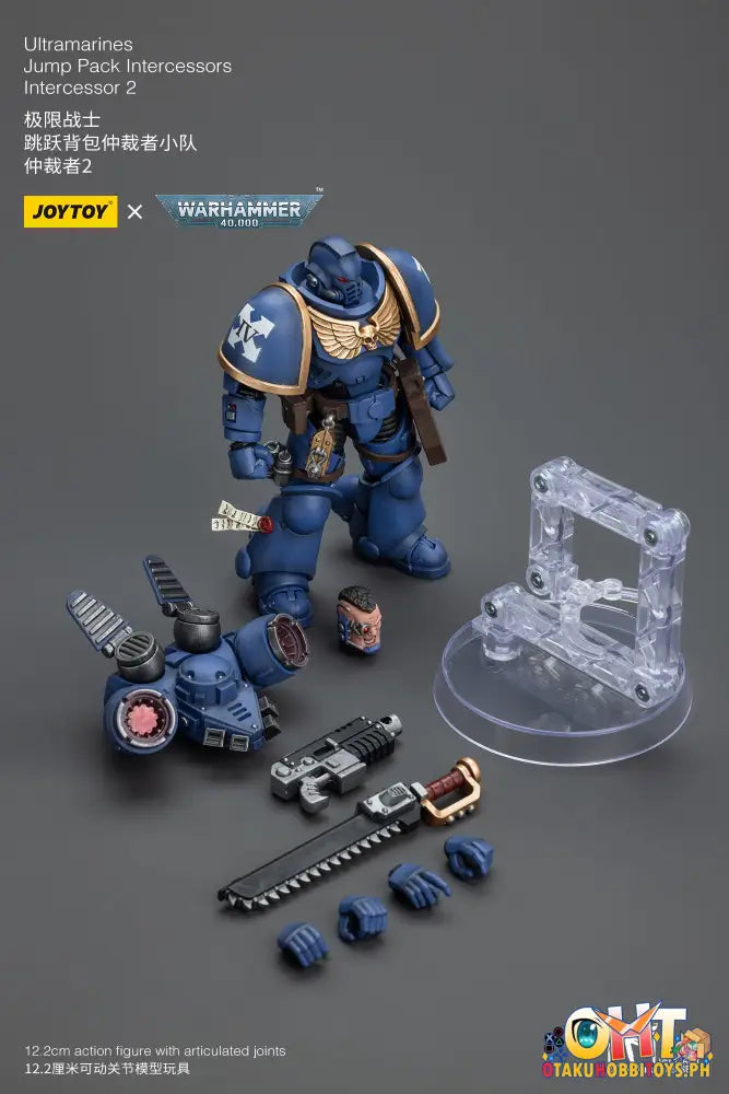 Joytoy Warhammer 40K 1/18 Ultramarines Jump Pack Intercessors Articulated Figure