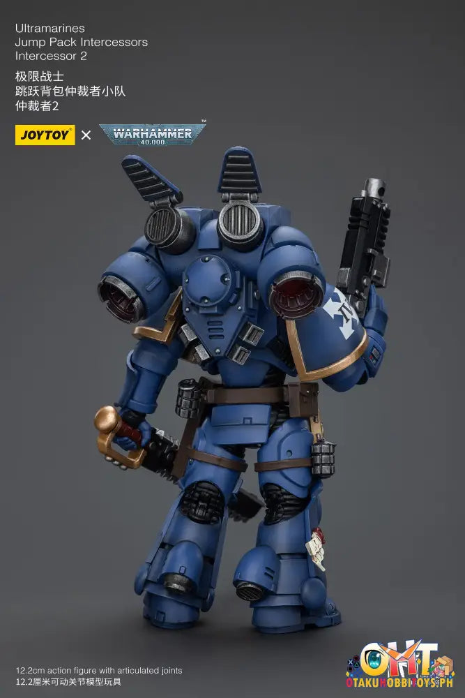 Joytoy Warhammer 40K 1/18 Ultramarines Jump Pack Intercessors Articulated Figure