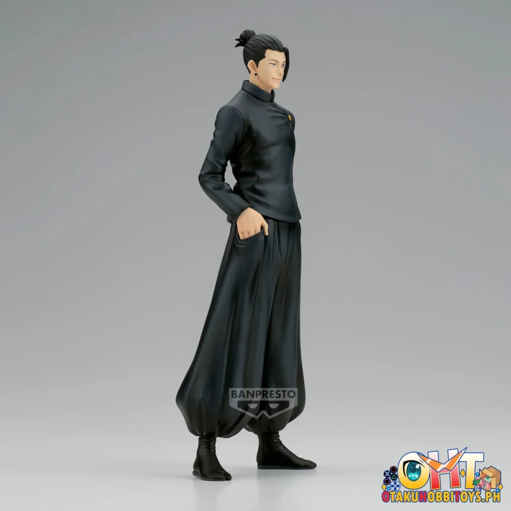 Jujutsu Kaisen King Of Artist Gojo?Geto-Hidden Inventory?Premature Death-Special Ver.(B:suguru