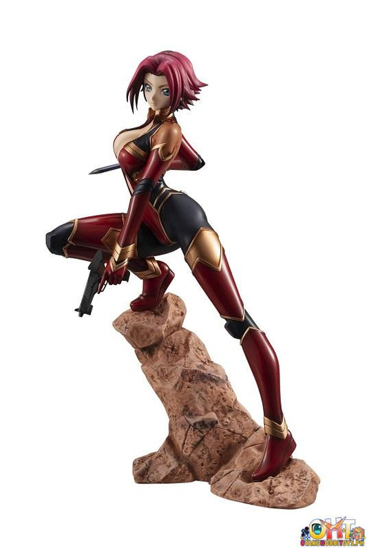 Megahouse G.E.M. Series Kouzuki Karen Ver. Pilot Suit