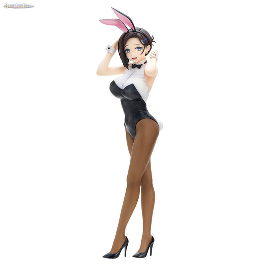 UCI Kouhai-chan Easter Bunny Ver