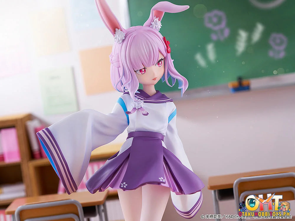 KADOKAWA 1/6 A Misanthrope Teaches a Class for Demi-Humans Sui Usami Scale Figure