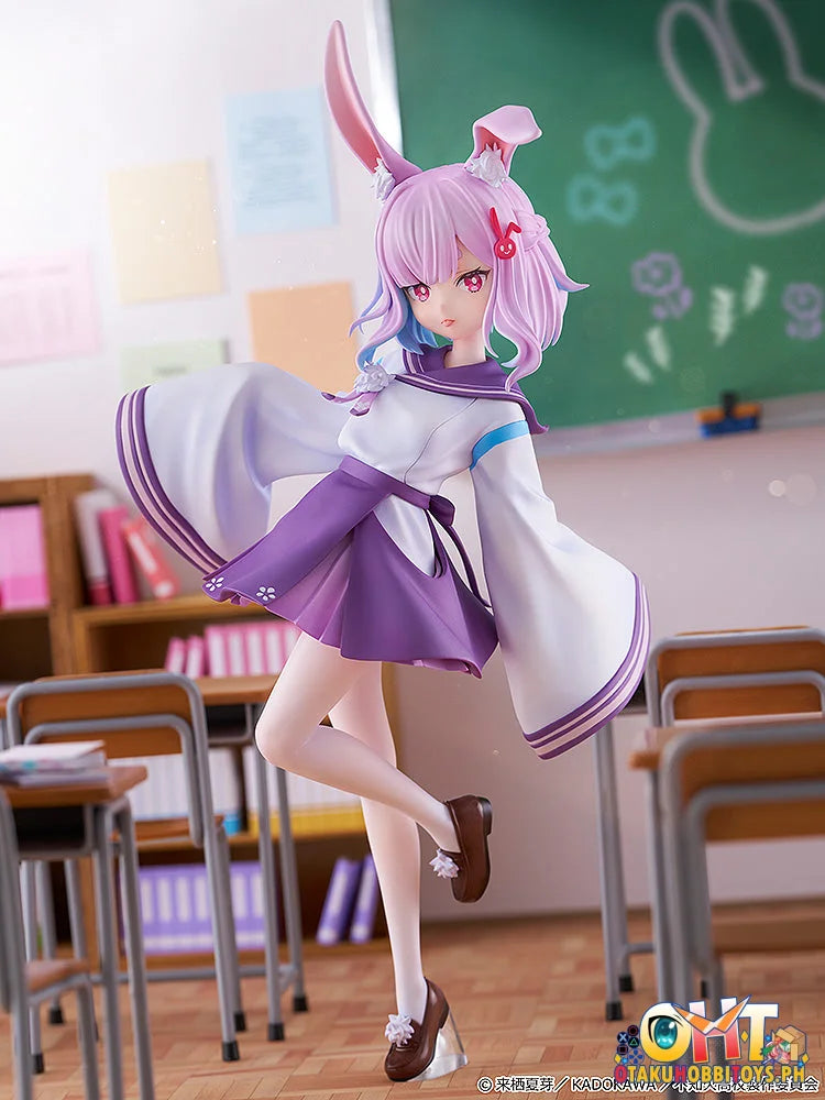 KADOKAWA 1/6 A Misanthrope Teaches a Class for Demi-Humans Sui Usami Scale Figure