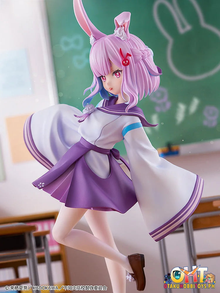 KADOKAWA 1/6 A Misanthrope Teaches a Class for Demi-Humans Sui Usami Scale Figure