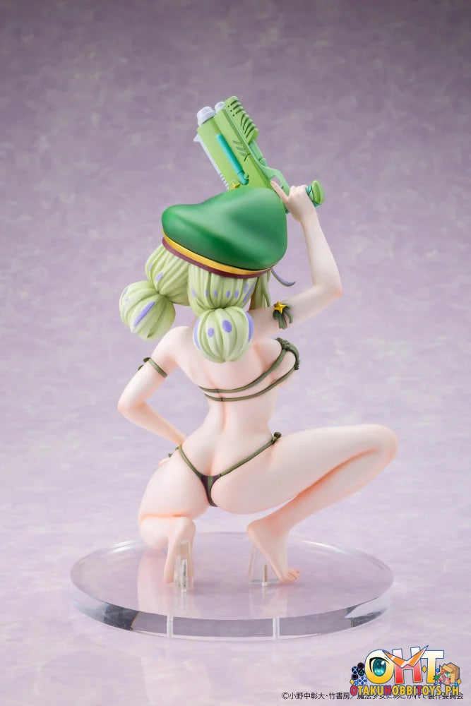 KADOKAWA 1/6 Gushing Over Magical Girls Leoparde Swimsuit Ver. Scale Figure
