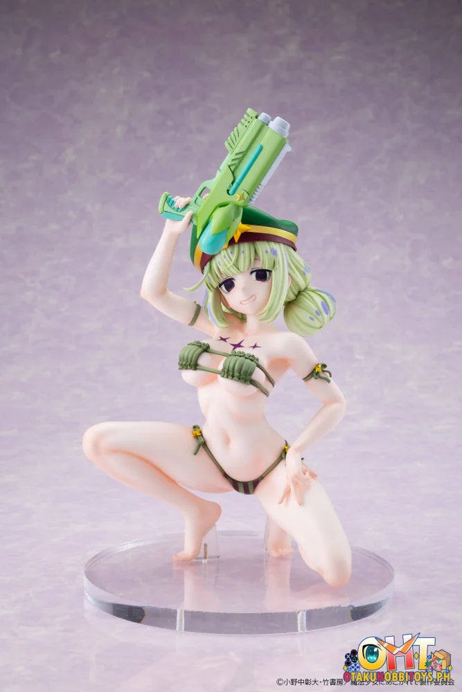 KADOKAWA 1/6 Gushing Over Magical Girls Leoparde Swimsuit Ver. Scale Figure