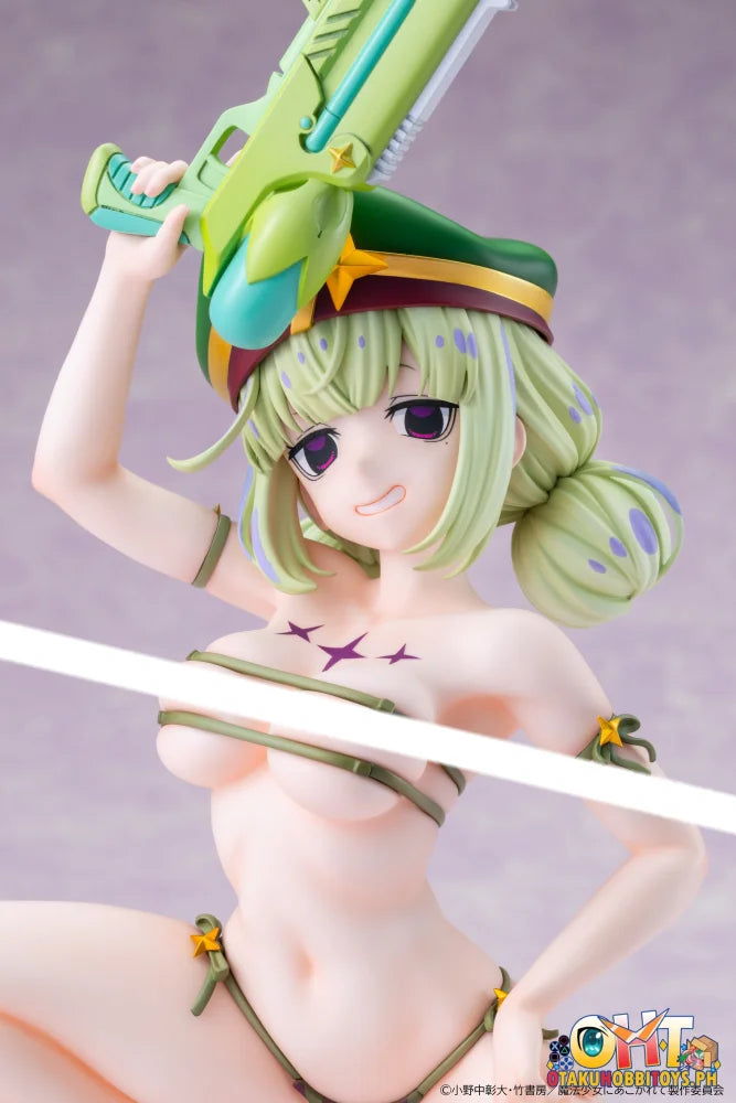 KADOKAWA 1/6 Gushing Over Magical Girls Leoparde Swimsuit Ver. Scale Figure