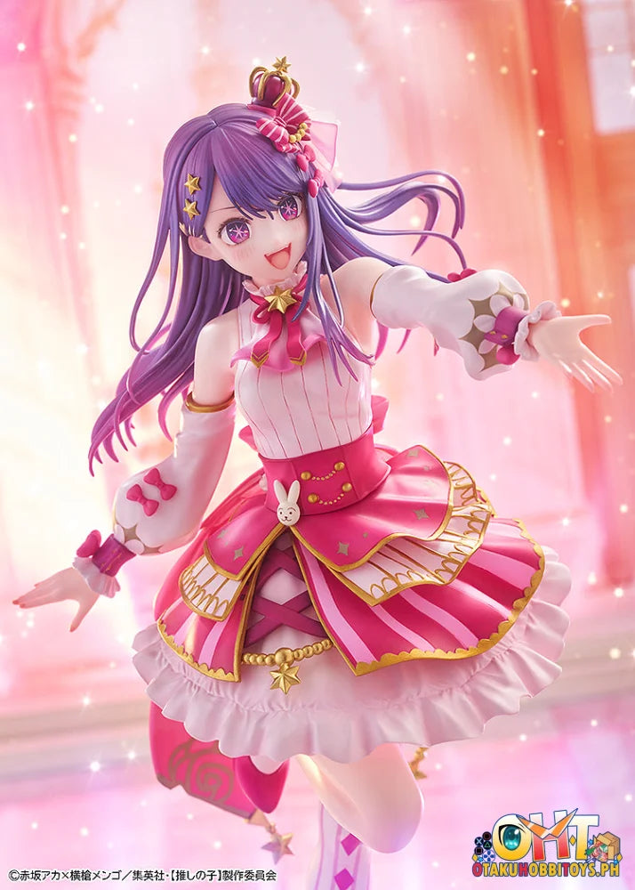 KADOKAWA 1/7 Ai Exhibition ver. Scale Figure
