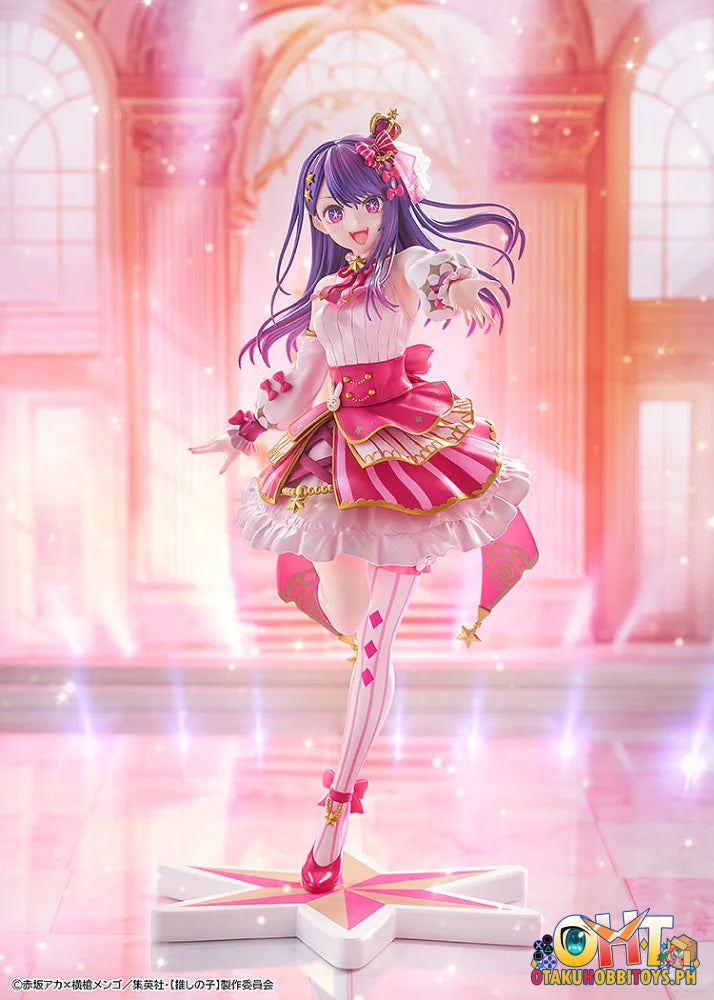 KADOKAWA 1/7 Ai Exhibition ver. Scale Figure