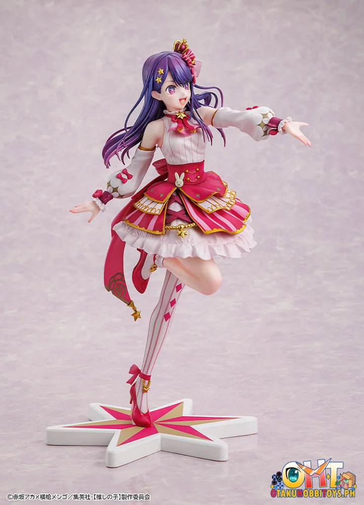 KADOKAWA 1/7 Ai Exhibition ver. Scale Figure