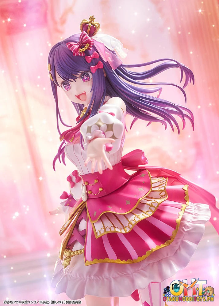 KADOKAWA 1/7 Ai Exhibition ver. Scale Figure