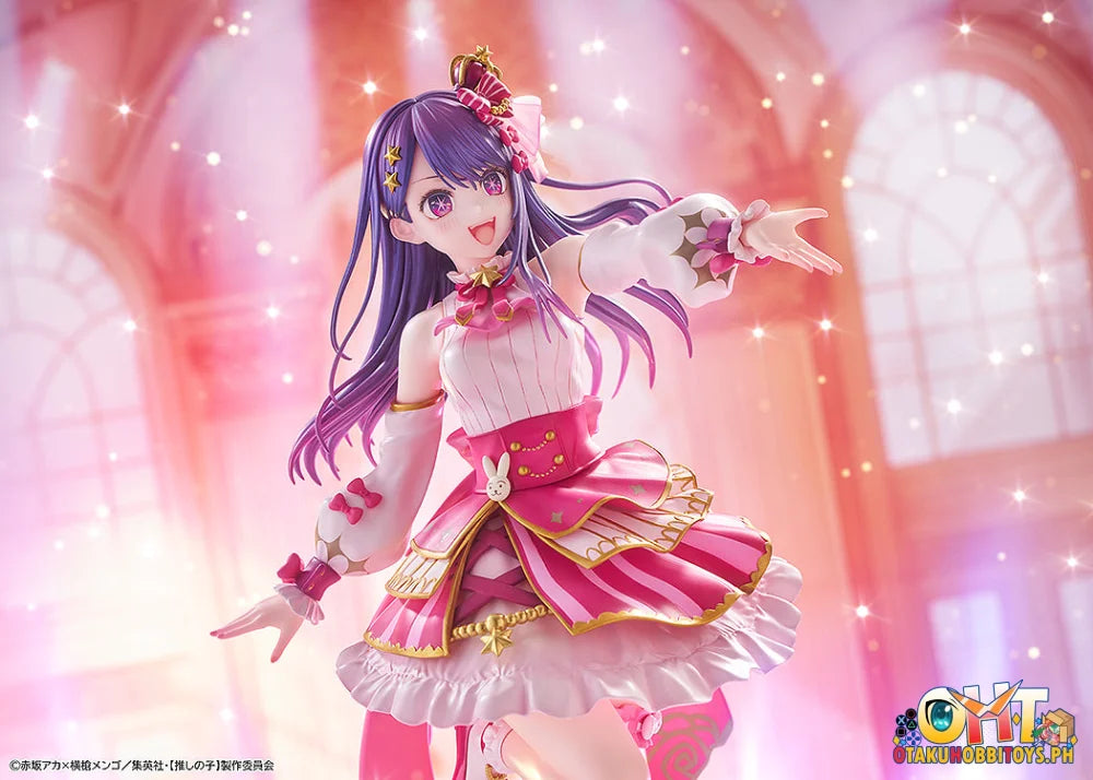 KADOKAWA 1/7 Ai Exhibition ver. Scale Figure