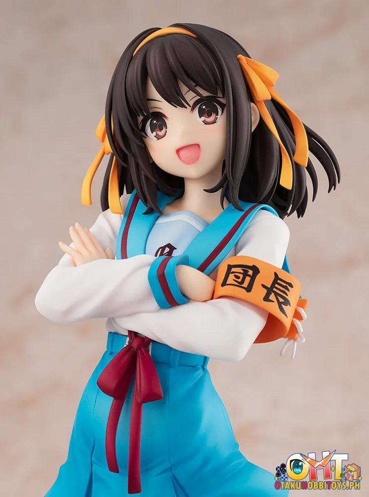 KADOKAWA 1/7 Haruhi Suzumiya Series Light Novel Edition Haruhi Suzumiya Scale Figure
