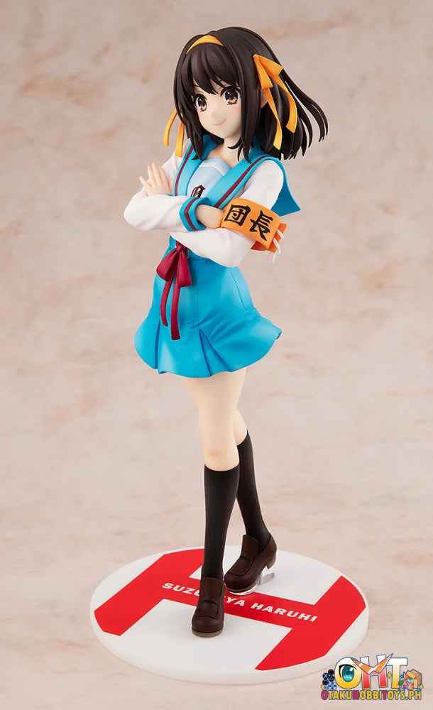 KADOKAWA 1/7 Haruhi Suzumiya Series Light Novel Edition Haruhi Suzumiya Scale Figure