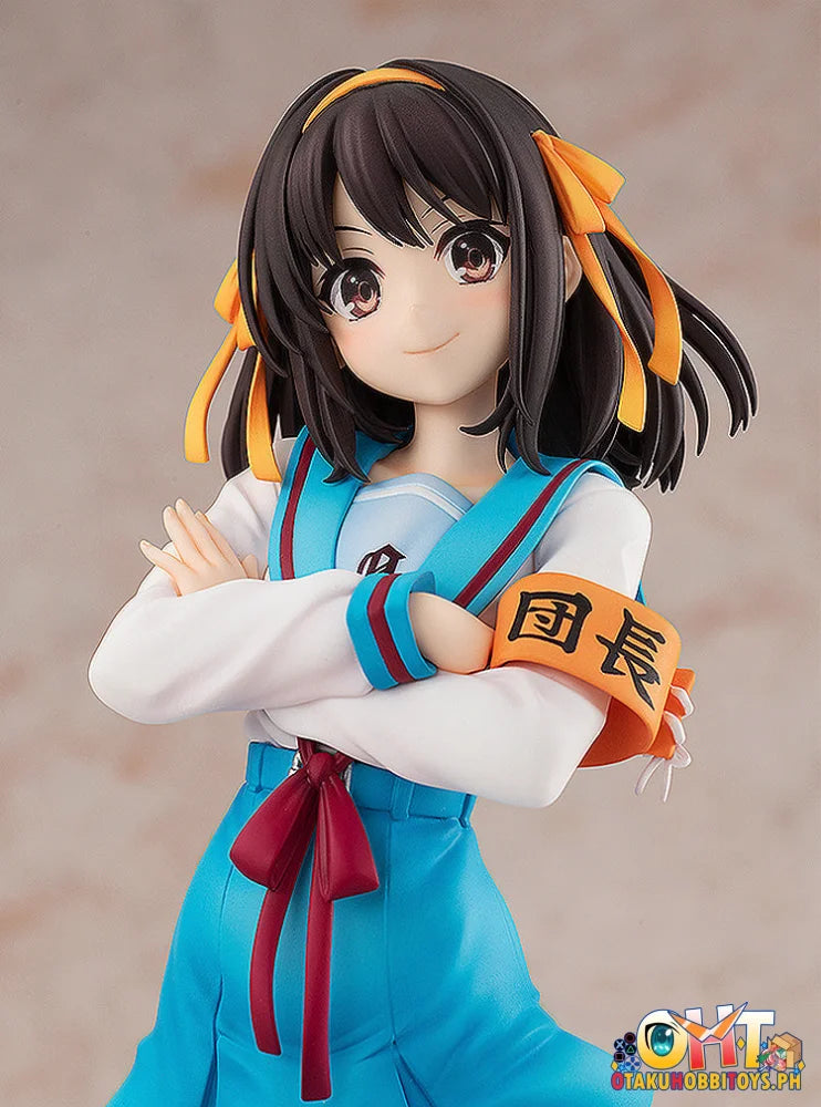 KADOKAWA 1/7 Haruhi Suzumiya Series Light Novel Edition Haruhi Suzumiya Scale Figure