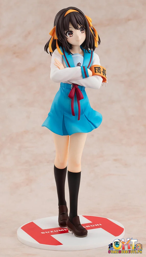 KADOKAWA 1/7 Haruhi Suzumiya Series Light Novel Edition Haruhi Suzumiya Scale Figure