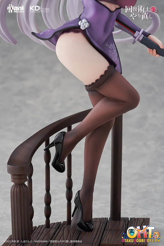 KADOKAWA 1/7 Redo of Healer Kureha Chinese Dress Ver. Scale Figure