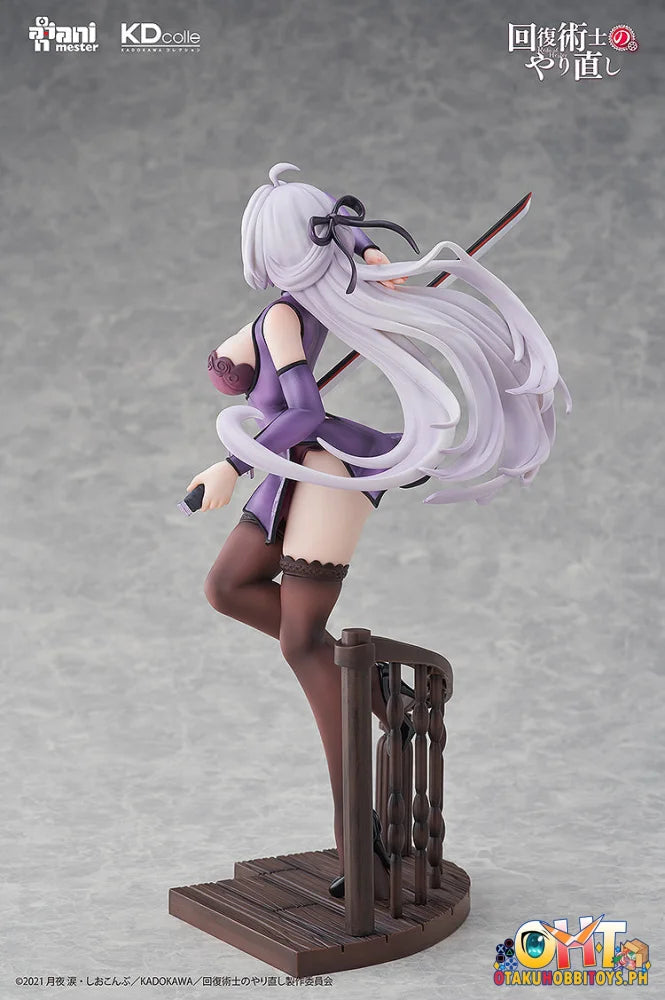 KADOKAWA 1/7 Redo of Healer Kureha Chinese Dress Ver. Scale Figure