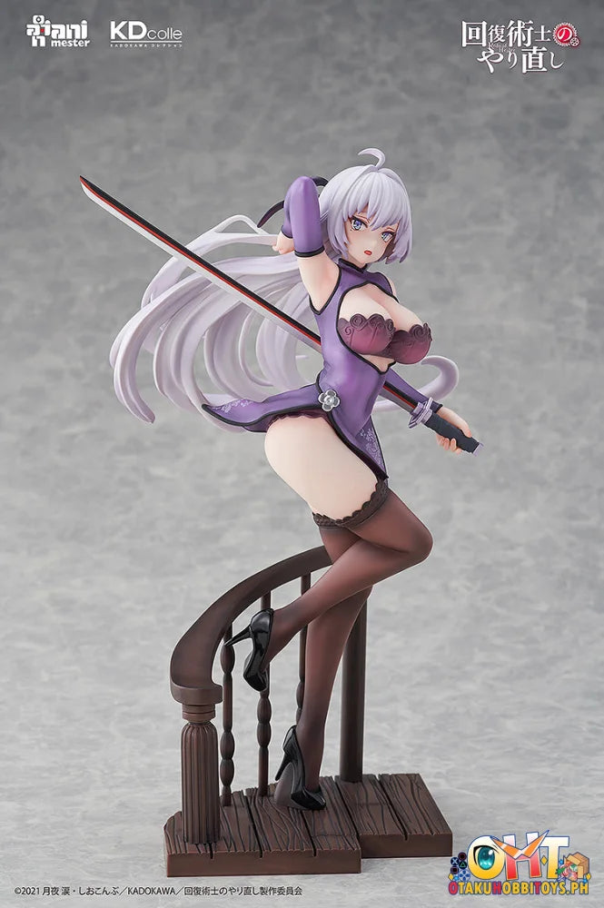 KADOKAWA 1/7 Redo of Healer Kureha Chinese Dress Ver. Scale Figure
