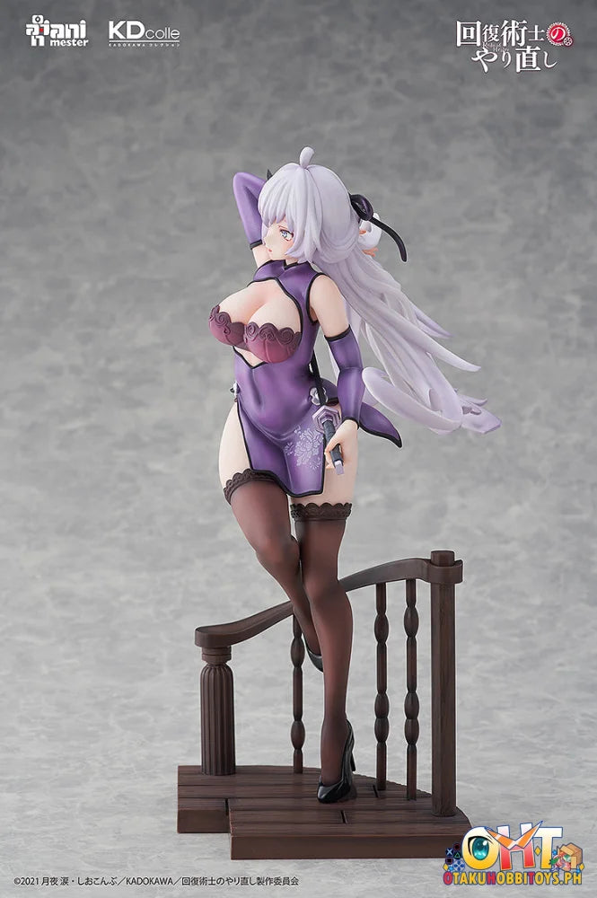 KADOKAWA 1/7 Redo of Healer Kureha Chinese Dress Ver. Scale Figure