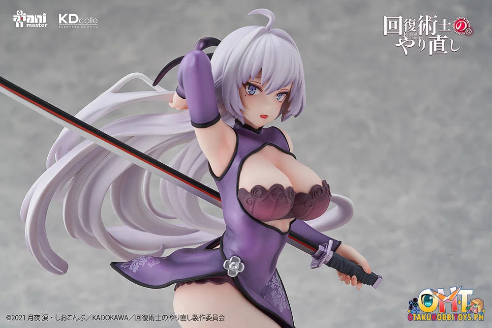 KADOKAWA 1/7 Redo of Healer Kureha Chinese Dress Ver. Scale Figure