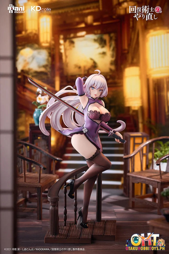 KADOKAWA 1/7 Redo of Healer Kureha Chinese Dress Ver. Scale Figure