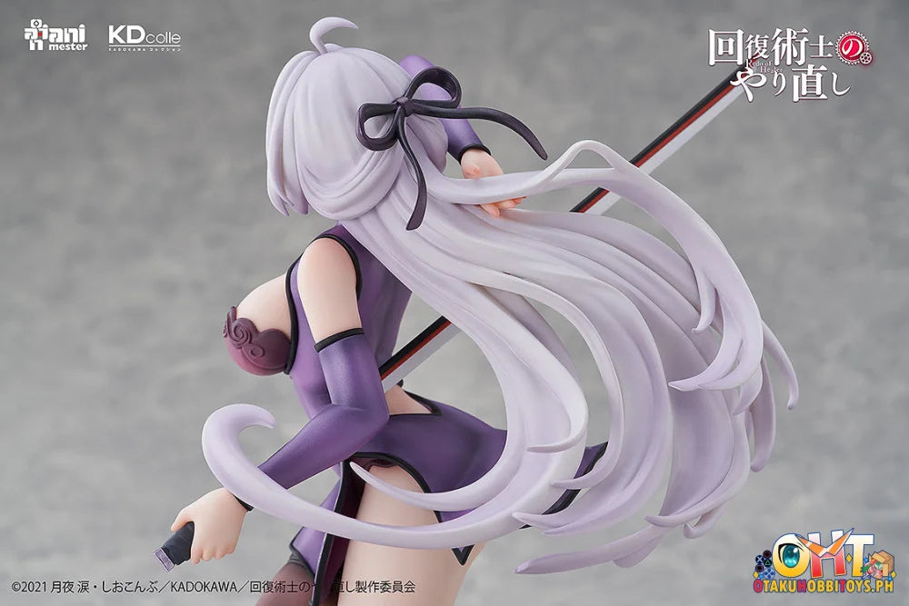 KADOKAWA 1/7 Redo of Healer Kureha Chinese Dress Ver. Scale Figure