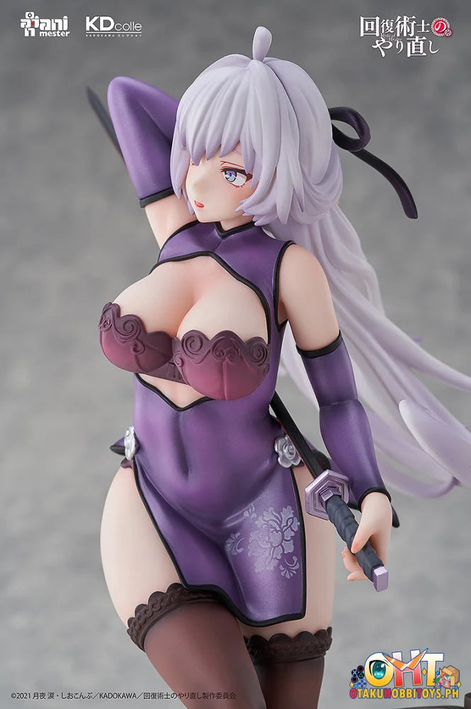 KADOKAWA 1/7 Redo of Healer Kureha Chinese Dress Ver. Scale Figure