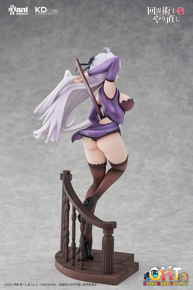 KADOKAWA 1/7 Redo of Healer Kureha Chinese Dress Ver. Scale Figure